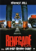 Ренегат - Renegade (, 1987) Смотреть бесплатно