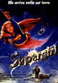 Супердевушка - Supergirl (, 1984) Смотреть бесплатно