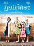 Фильм: Девчонки - Gamines