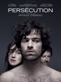 Фильм: Преследование - Persecution