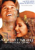 С первого взгляда - At First Sight (, 1999) Смотреть бесплатно