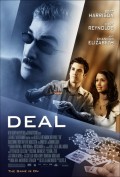 Фильм: Игроки - Deal