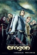 Эрагон - Eragon (, 2006) Смотреть бесплатно