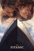 Фильм: Титаник