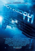 Посейдон - Poseidon (, 2006) Смотреть бесплатно