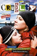 Жестокость (2007, ) Смотреть бесплатно