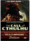 Фильм: Зов Ктулху -  Call of Cthulhu