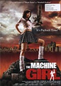 Фильм: Девочка-машина - The machine girl