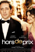 Роковая красотка - Hors de prix (, 2006) Смотреть бесплатно