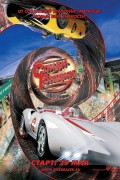 Спиди Гонщик - Speed Racer (, 2008) Смотреть бесплатно