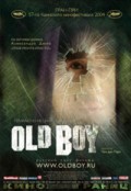 Олдбой - Oldboy (, 2003) Смотреть бесплатно