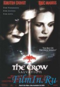 Ворон 3 - The Crow 3 (, 2000) Смотреть бесплатно