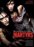 Фильм: Мученицы - Martyrs