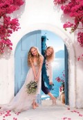 Мама Миа - Mamma Mia (, 2008) Смотреть бесплатно