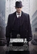 Джонни Д (2009) Смотреть бесплатно