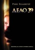 Фильм: Дело №39 - Case 39