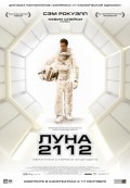 Луна 2112 (2009) Смотреть бесплатно