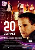 20 Cигарет (2007, ) Смотреть бесплатно