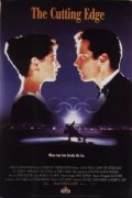 Золотой лед (, 1992) Смотреть бесплатно