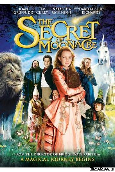 Фильм: Тайна Мунакра - The Secret of Moonacre