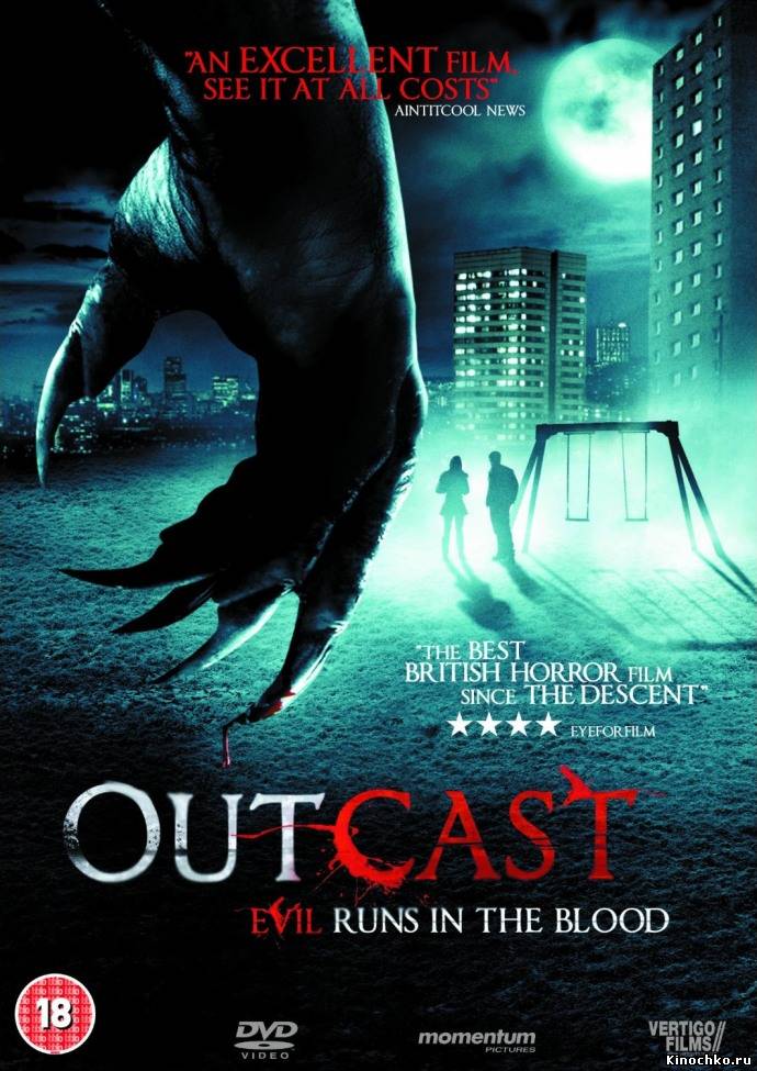 Изгнанники - Outcast (, 2010) Смотреть бесплатно