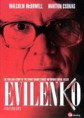 Эвиленко (, 2004) Смотреть бесплатно