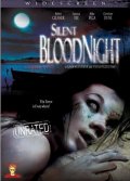 Тишина кровавой ночи - Silent Bloodnight (, 2006) Смотреть бесплатно