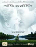 Долина света - Valley of Light (, 2007) Смотреть бесплатно