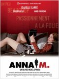 Анна М - Anna M (, 2007) Смотреть бесплатно