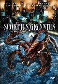 Фильм: Операция "Скорпион" - Scorpius Gigantus