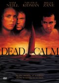 Мертвый омут - Dead Calm (, 1989) Смотреть бесплатно