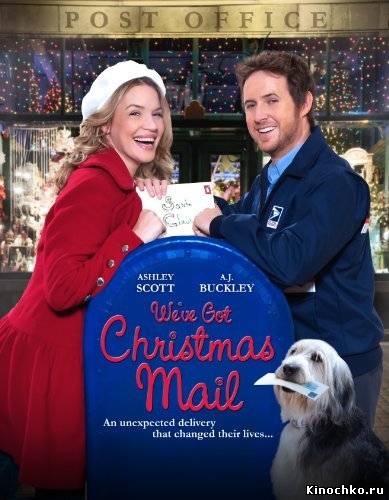 Рождественская Почта - Christmas Mail (, 2010) Смотреть бесплатно