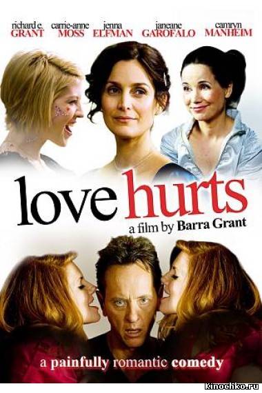 Боль от Любви - Love Hurts (, 2009) Смотреть бесплатно