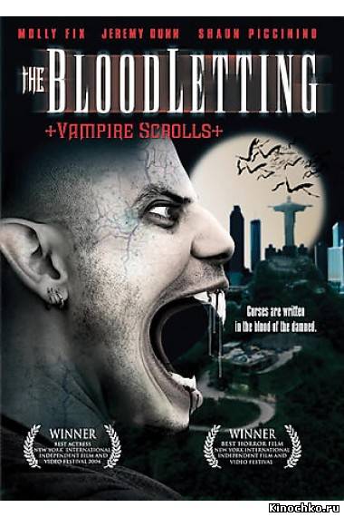 Фильм: Кровопускание - BloodLetting