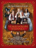 Самая красивая загадка - Nejkrasnejsi hadanka (, 2008) Смотреть бесплатно