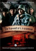 Декабрьская жара (2008) Смотреть бесплатно