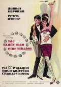 Как украсть миллион (1966) Смотреть бесплатно