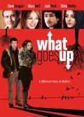 Фильм: Запасное стекло - What Goes Up