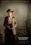 Незабываемые моменты - Maria Larssons eviga ogonblick (, 2008) Смотреть бесплатно