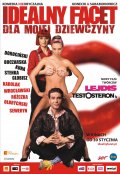 Идеальный парень для моей девушки (2009) Смотреть бесплатно