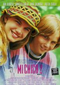 Моя девочка 2 - My Girl 2 (, 1994) Смотреть бесплатно