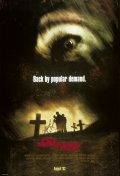 Кладбище домашних животных 2 - Pet Sematary II (, 1992) Смотреть бесплатно