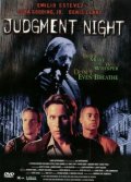 Ночь страшного суда - Judgment Night (, 1993) Смотреть бесплатно