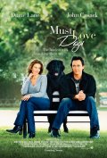 Любовь к собакам обязательна - Must Love Dogs (, 2005) Смотреть бесплатно