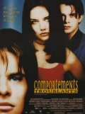 Фильм: Непристойное поведение - Disturbing Behavior