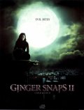 Фильм: Сестра оборотня - Ginger Snaps: Unleashed