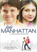 Маленький Манхэттен - Little Manhattan (, 2005) Смотреть бесплатно