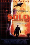 Соло - Solo (, 1996) Смотреть бесплатно