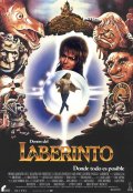 Лабиринт - Labyrinth (, 1986) Смотреть бесплатно