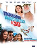 Приключения маленького Геркулеса - Little Hercules in 3-D (, 2009) Смотреть бесплатно